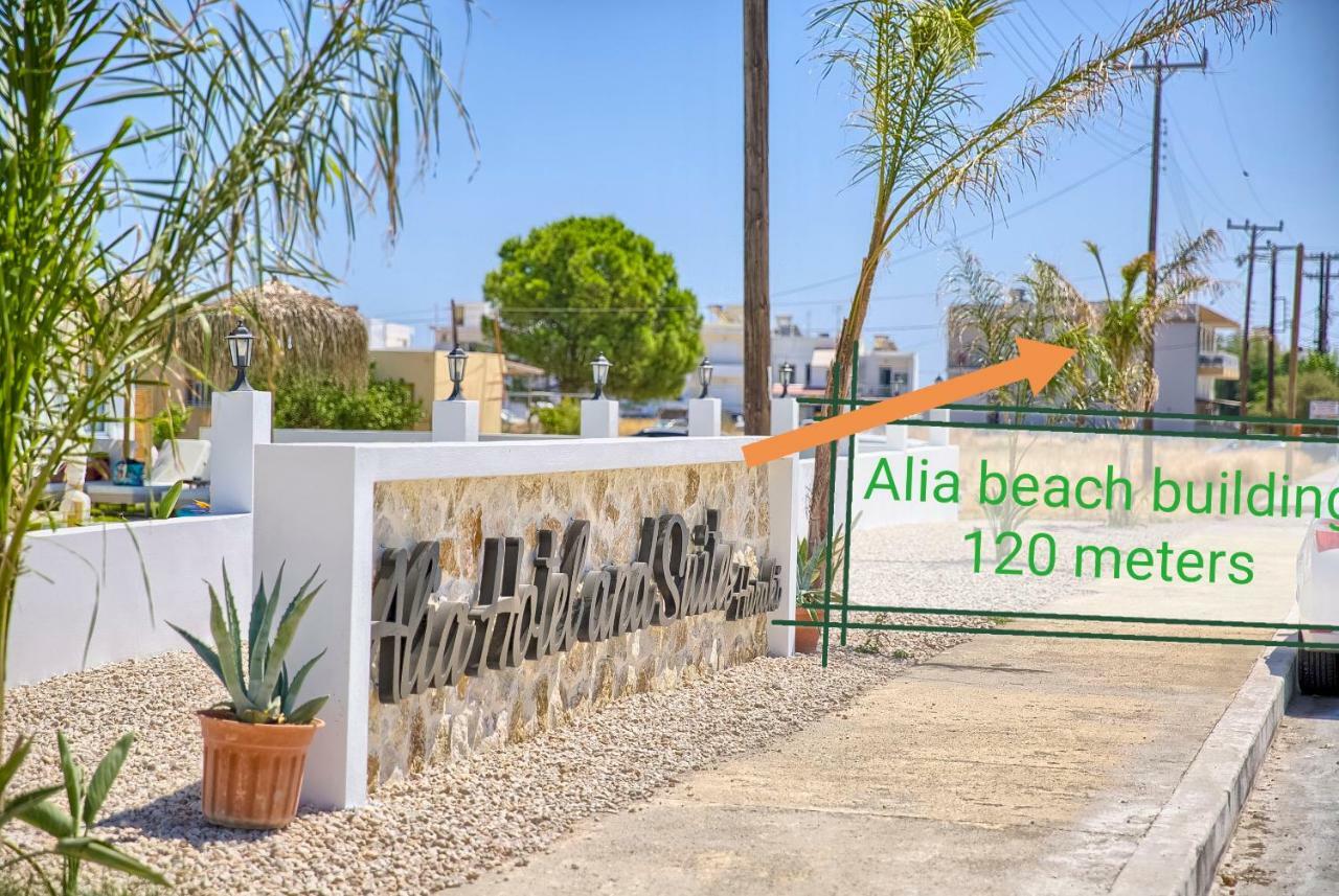 Alia Beach Hotell